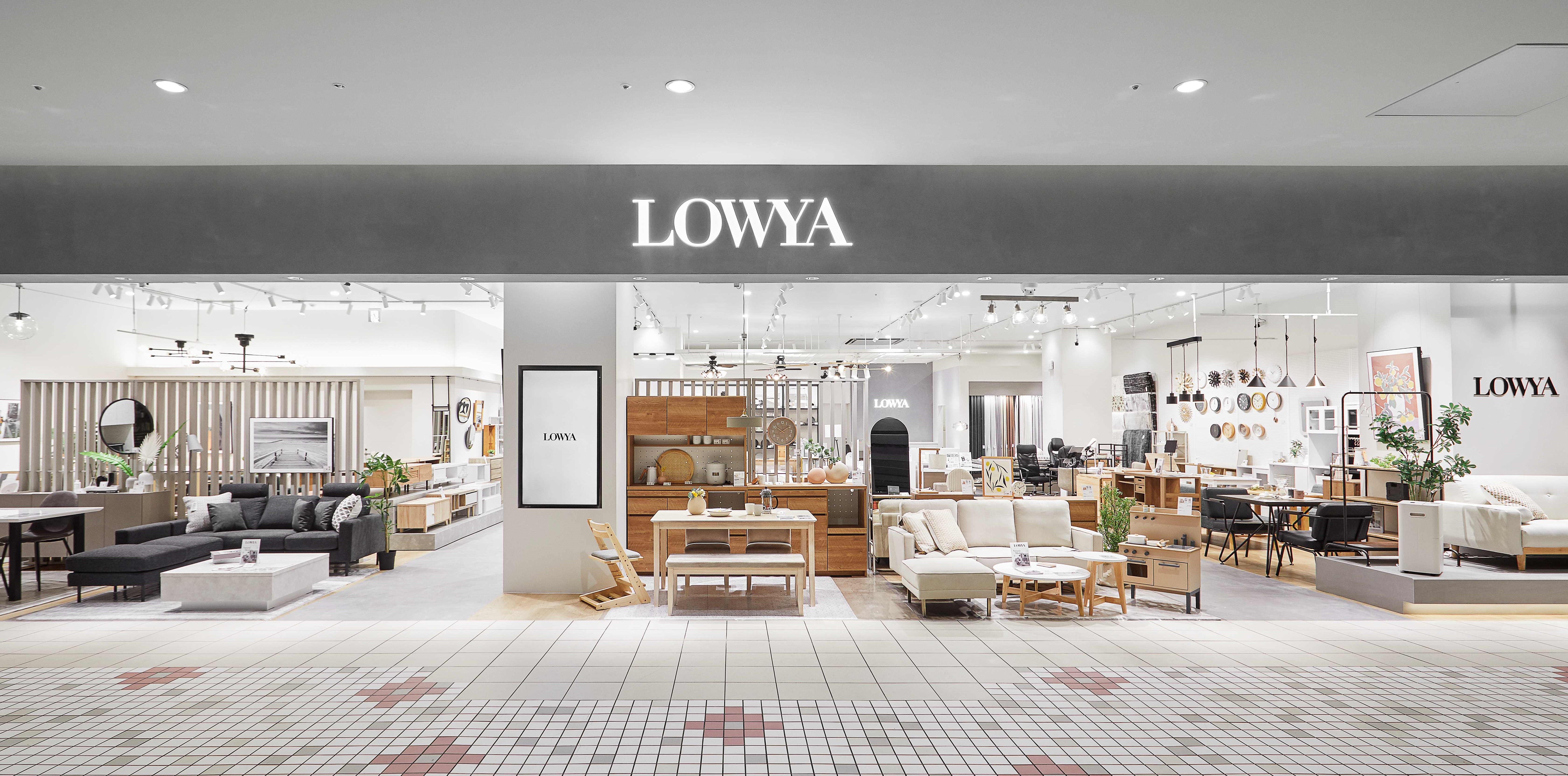 8月10日にオープン！<br/>LOWYAマークイズみなとみらい店がついに開業